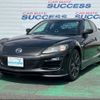 mazda rx-8 2012 CFJ1565662 image 1