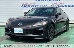 mazda rx-8 2012 CFJ1565662