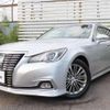 toyota crown 2016 quick_quick_DAA-AWS210_AWS210-6118107 image 12