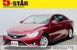 toyota mark-x 2014 -TOYOTA--MarkX DBA-GRX130--GRX130-6083200---TOYOTA--MarkX DBA-GRX130--GRX130-6083200-