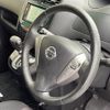 nissan serena 2012 -NISSAN--Serena DAA-HFC26--HFC26-104668---NISSAN--Serena DAA-HFC26--HFC26-104668- image 23