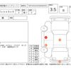 daihatsu hijet-truck 2003 -DAIHATSU--Hijet Truck S210P--S210P-0213341---DAIHATSU--Hijet Truck S210P--S210P-0213341- image 4