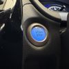 nissan note 2019 -NISSAN--Note DAA-HE12--HE12-252598---NISSAN--Note DAA-HE12--HE12-252598- image 10