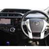 toyota aqua 2015 quick_quick_DAA-NHP10_NHP10-6463585 image 19