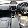 toyota crown 2018 CFJ1708100 image 3