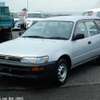 toyota corolla 2001 28951 image 5