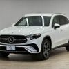 mercedes-benz glc-class 2023 -MERCEDES-BENZ--Benz GLC 3CA-254605C--W1N2546052F080252---MERCEDES-BENZ--Benz GLC 3CA-254605C--W1N2546052F080252- image 15