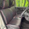 daihatsu tanto 2014 -DAIHATSU--Tanto DBA-LA600S--LA600S-0088531---DAIHATSU--Tanto DBA-LA600S--LA600S-0088531- image 9
