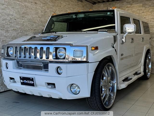 2009 Hummer H2 99999 4WD - Car Price $25,191