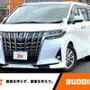 toyota alphard 2020 -TOYOTA--Alphard 3BA-AGH30W--AGH30-0314195---TOYOTA--Alphard 3BA-AGH30W--AGH30-0314195- image 1