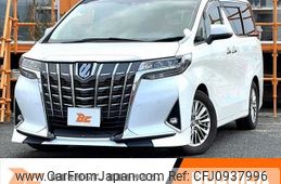 toyota alphard 2020 -TOYOTA--Alphard 3BA-AGH30W--AGH30-0314195---TOYOTA--Alphard 3BA-AGH30W--AGH30-0314195-