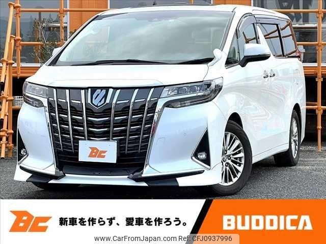 toyota alphard 2020 -TOYOTA--Alphard 3BA-AGH30W--AGH30-0314195---TOYOTA--Alphard 3BA-AGH30W--AGH30-0314195- image 1