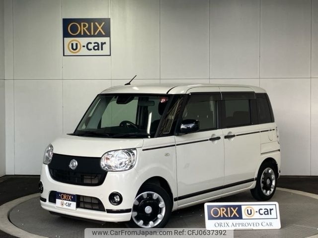 daihatsu move-canbus 2020 -DAIHATSU--Move Canbus 5BA-LA800S--LA800S-0226671---DAIHATSU--Move Canbus 5BA-LA800S--LA800S-0226671- image 1