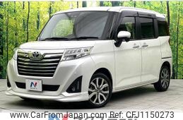 toyota roomy 2019 -TOYOTA--Roomy DBA-M900A--M900A-0348297---TOYOTA--Roomy DBA-M900A--M900A-0348297-