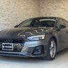 audi a5-sportback 2021 quick_quick_F5DEZL_WAUZZZF57MA037161 image 1