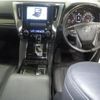 toyota alphard 2015 -TOYOTA 【岡山 360な】--Alphard AGH30W-0047075---TOYOTA 【岡山 360な】--Alphard AGH30W-0047075- image 4