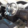 nissan serena 2016 -NISSAN--Serena C26--086961---NISSAN--Serena C26--086961- image 22