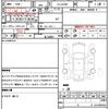suzuki jimny 2004 CFJ1660504 image 21