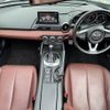 mazda roadster 2017 CFJ1680716 image 2
