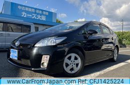 toyota prius 2011 -TOYOTA--Prius DAA-ZVW30--ZVW30-1336552---TOYOTA--Prius DAA-ZVW30--ZVW30-1336552-