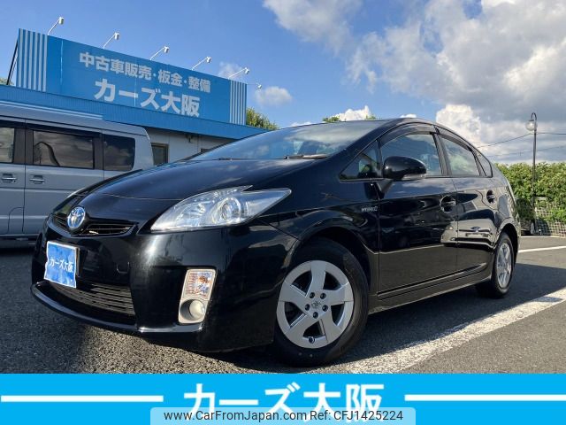 toyota prius 2011 -TOYOTA--Prius DAA-ZVW30--ZVW30-1336552---TOYOTA--Prius DAA-ZVW30--ZVW30-1336552- image 1