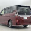 nissan serena 2020 -NISSAN--Serena DAA-HFC27--HFC27-060895---NISSAN--Serena DAA-HFC27--HFC27-060895- image 6