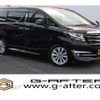 toyota alphard 2015 quick_quick_DBA-AGH30W_AGH30-0003621 image 1