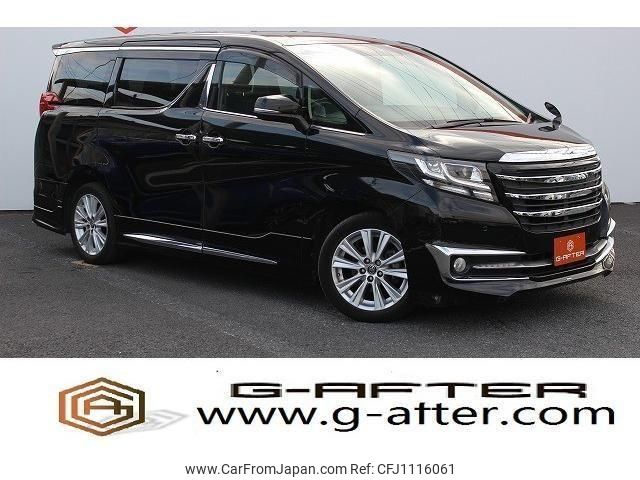 toyota alphard 2015 quick_quick_DBA-AGH30W_AGH30-0003621 image 1