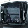 volvo xc40 2019 CFJ1770271 image 8