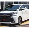 toyota vellfire 2016 quick_quick_AGH30W_AGH30W-0079547 image 14