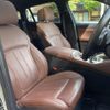bmw x6 2020 CFJ1838967 image 12