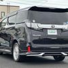 toyota vellfire 2015 -TOYOTA--Vellfire DBA-AGH35W--AGH35-0004486---TOYOTA--Vellfire DBA-AGH35W--AGH35-0004486- image 15