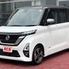 nissan roox 2022 -NISSAN--Roox 4AA-B45A--B45A-0338158---NISSAN--Roox 4AA-B45A--B45A-0338158- image 1