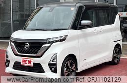 nissan roox 2022 -NISSAN--Roox 4AA-B45A--B45A-0338158---NISSAN--Roox 4AA-B45A--B45A-0338158-