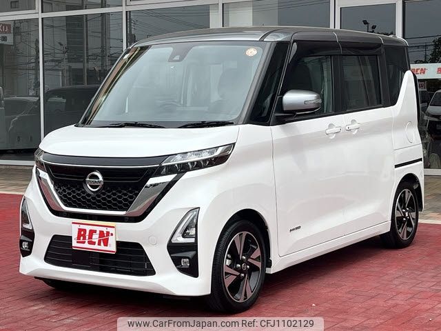 nissan roox 2022 -NISSAN--Roox 4AA-B45A--B45A-0338158---NISSAN--Roox 4AA-B45A--B45A-0338158- image 1