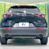 mazda cx-3 2019 -MAZDA--CX-30 3DA-DM8P--DM8P-100195---MAZDA--CX-30 3DA-DM8P--DM8P-100195- image 16