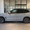 bmw x3 2024 CFJ1720192 image 8