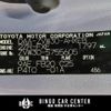 toyota prius 2014 CFJ1582687 image 56
