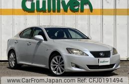 lexus is 2007 -LEXUS--Lexus IS DBA-GSE20--GSE20-5053464---LEXUS--Lexus IS DBA-GSE20--GSE20-5053464-