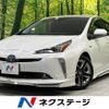 toyota prius 2019 -TOYOTA--Prius DAA-ZVW51--ZVW51-6137205---TOYOTA--Prius DAA-ZVW51--ZVW51-6137205- image 1