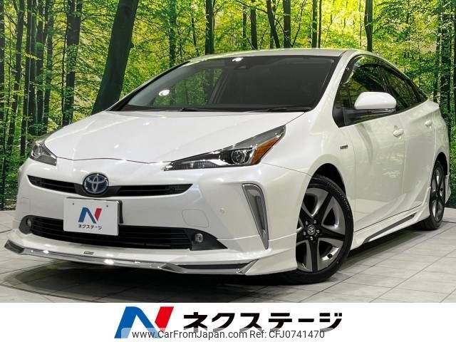 toyota prius 2019 -TOYOTA--Prius DAA-ZVW51--ZVW51-6137205---TOYOTA--Prius DAA-ZVW51--ZVW51-6137205- image 1