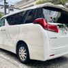 toyota alphard 2019 -TOYOTA 【横浜 305ﾏ2154】--Alphard DAA-AYH30W--AYH30-0089467---TOYOTA 【横浜 305ﾏ2154】--Alphard DAA-AYH30W--AYH30-0089467- image 2