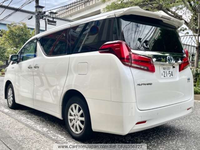 toyota alphard 2019 -TOYOTA 【横浜 305ﾏ2154】--Alphard DAA-AYH30W--AYH30-0089467---TOYOTA 【横浜 305ﾏ2154】--Alphard DAA-AYH30W--AYH30-0089467- image 2