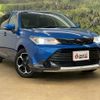 toyota corolla-fielder 2016 -TOYOTA--Corolla Fielder NKE165G--NKE165-8043518---TOYOTA--Corolla Fielder NKE165G--NKE165-8043518- image 22