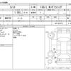 honda fit 2018 CFJ1860576 image 3
