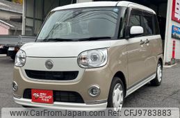 daihatsu move-canbus 2017 -DAIHATSU--Move Canbus LA800S--0030427---DAIHATSU--Move Canbus LA800S--0030427-