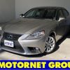 lexus is 2015 -LEXUS--Lexus IS DBA-ASE30--ASE30-0001510---LEXUS--Lexus IS DBA-ASE30--ASE30-0001510- image 1