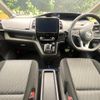 nissan serena 2021 quick_quick_HFC27_HFC27-102112 image 2