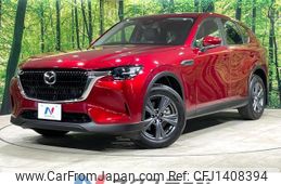 mazda mazda-others 2023 quick_quick_KH3P_KH3P-104191