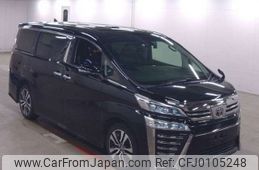 toyota vellfire 2020 -TOYOTA--Vellfire 3BA-AGH30W--AGH30-0301836---TOYOTA--Vellfire 3BA-AGH30W--AGH30-0301836-